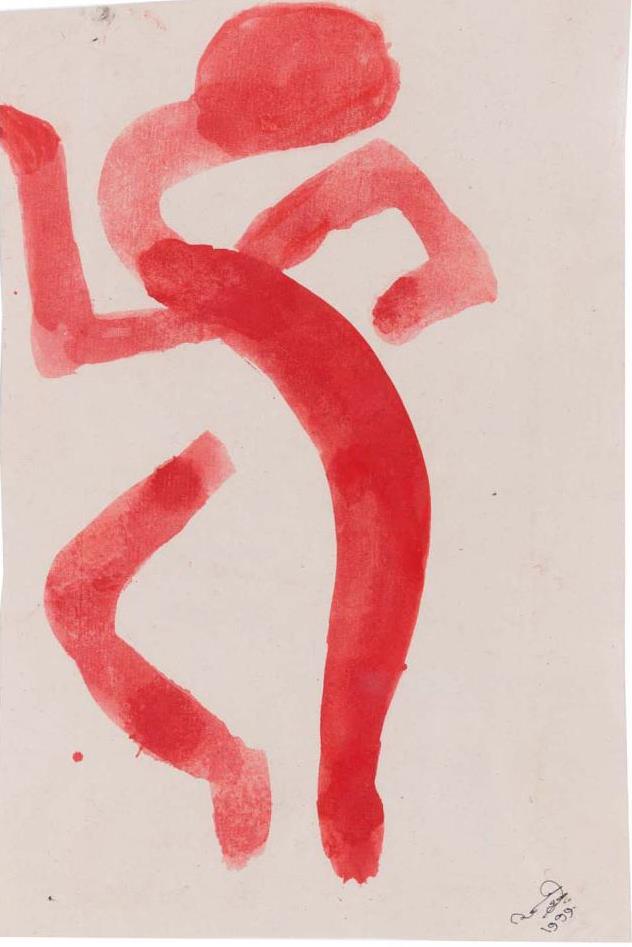 Acharya Vyakul (1930 - 2000) - Foto 1